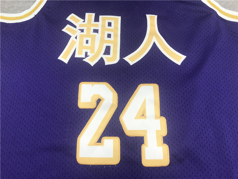 Men's Los Angeles Lakers Kobe Bryant Purple Hardwood Classics Player Jersey1