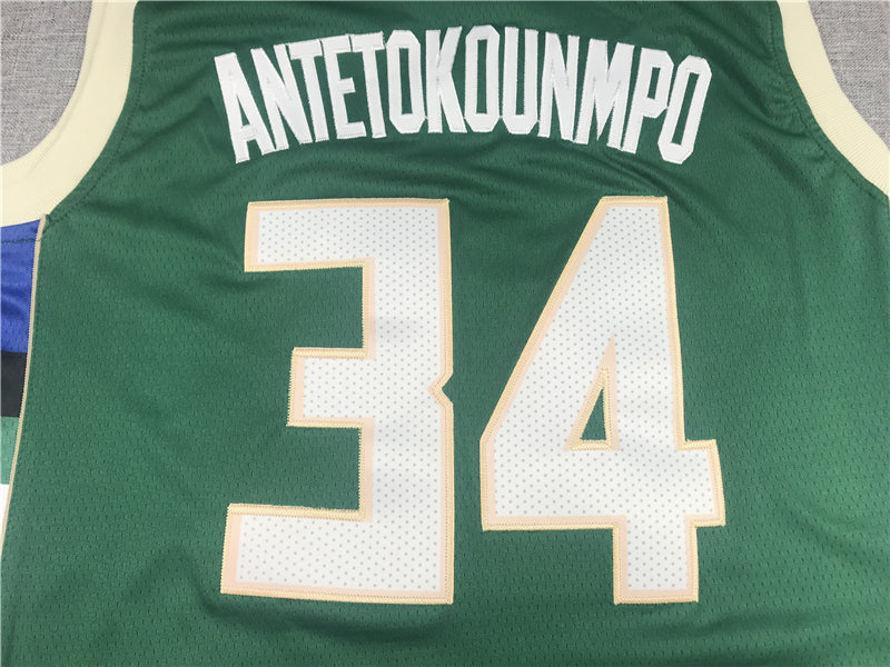 Men's Milwaukee Bucks Giannis Antetokounmpo #34 Green Player Jersey1