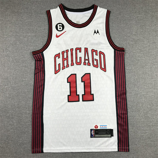 Men's Chicago Bulls DeMar DeRozan #11 White 2022/23 Swingman Jersey1 - City Edition