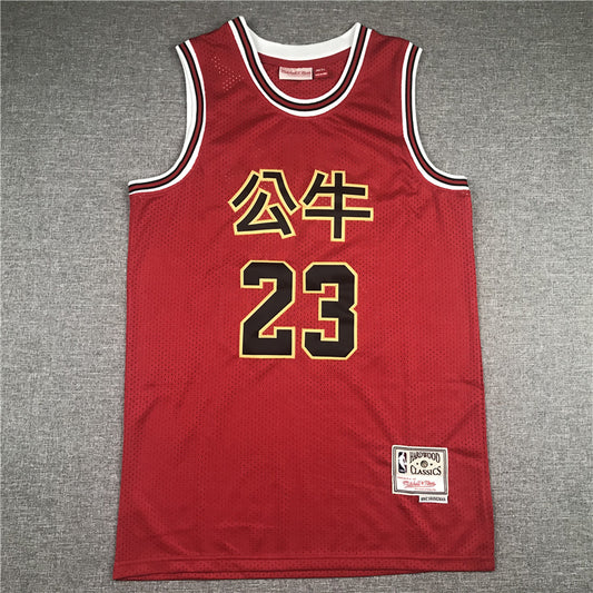 Men's Chicago Bulls Michael Jordan Red Hardwood Classics Jersey1 Chinese Edition