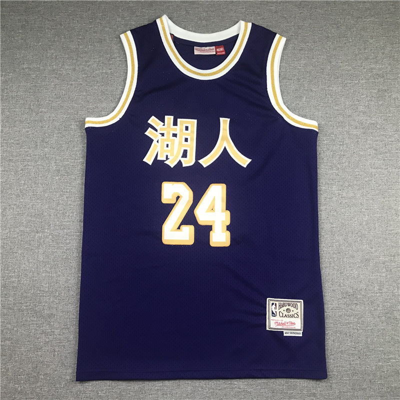 Men's Los Angeles Lakers Kobe Bryant Purple Hardwood Classics Player Jersey1