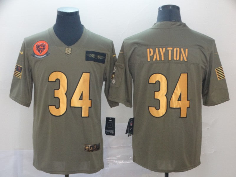 Men's Chicago Bears Walter Payton #34 Brown Game Player Jersey1