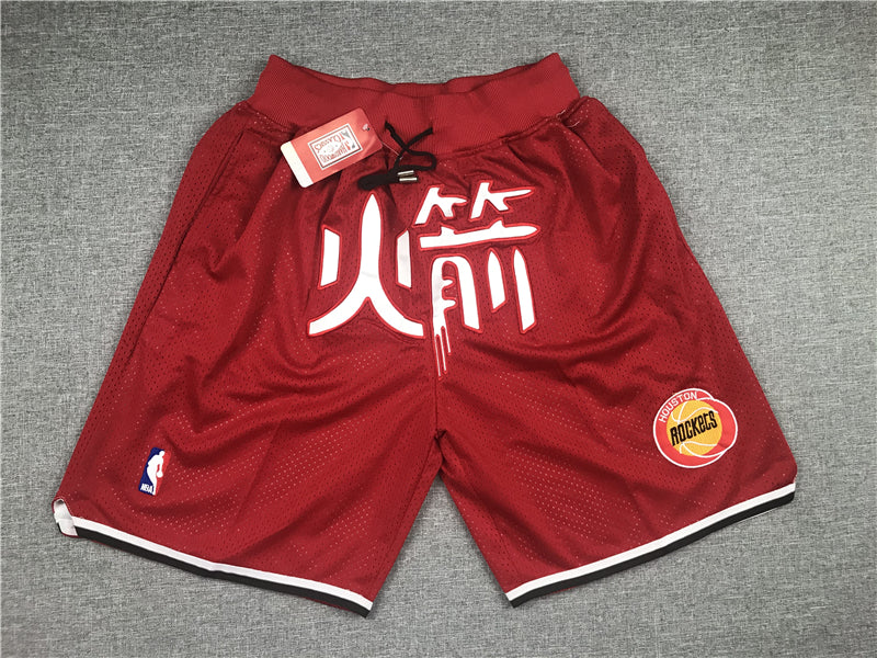 Men's Houston Rockets Red 1993-94 Chinese Edition Basketball Shorts1