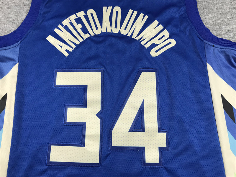 Men's Milwaukee Bucks Giannis Antetokounmpo #34 Royal 2022/23 Swingman Jersey1 - City Edition