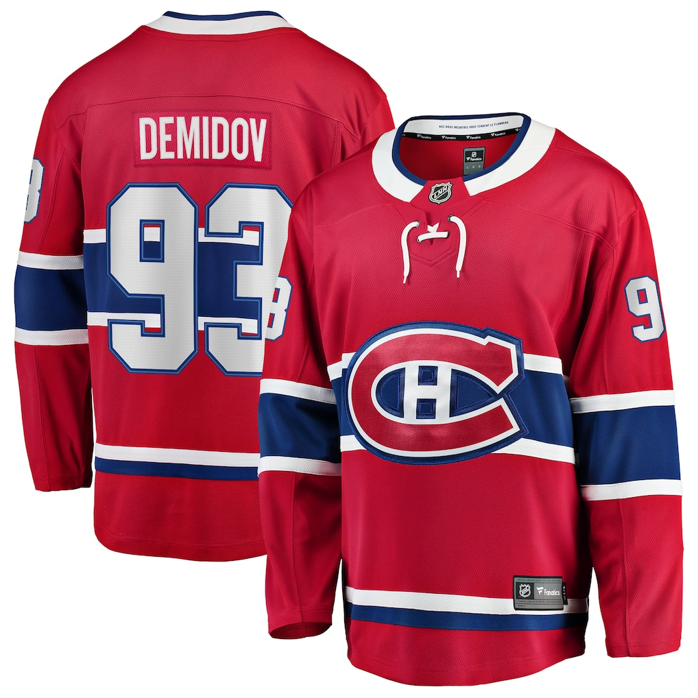 Ivan Demidov Montreal Canadiens Red Home Jersey
