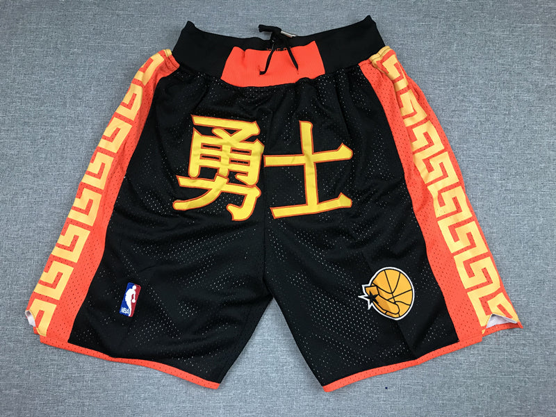 Men's Golden State Warriors Black Chinese Edition Basketball Shorts1