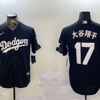 Men's Los Angeles Dodgers Shohei Ohtani Black Player Game Jersey1