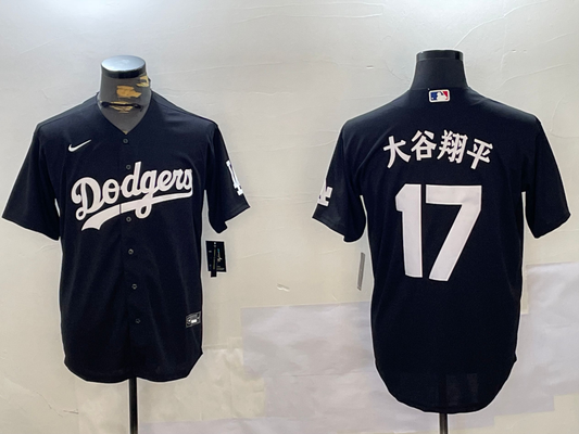 Men's Los Angeles Dodgers Shohei Ohtani Black Player Game Jersey1