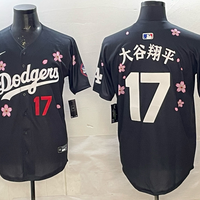 Men's Los Angeles Dodgers Shohei Ohtani #17 Black Alternate Player Jersey