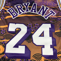 Men's Los Angeles Lakers Kobe Bryant #24 Year of Rabbit Edition Hardwood Classics Swingman Jersey1