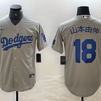 Men's Los Angeles Dodgers Yoshinobu Yamamoto #18 Gray Alternate Game Jersey1