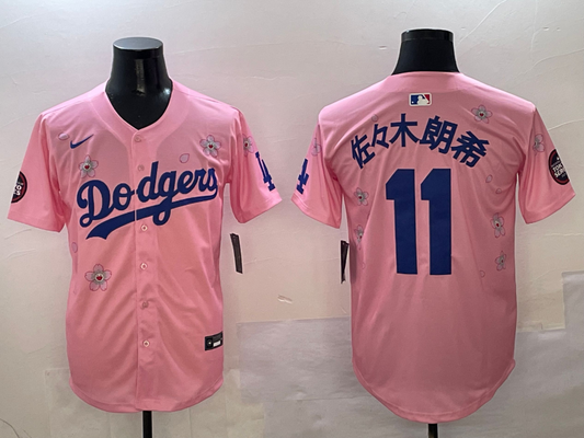 Men's Los Angeles Dodgers Roki Sasaki #11 Pink Game Jersey1