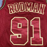 Men's Chicago Bulls Dennis Rodman #91 Red Hardwood Classics Swingman Jersey1