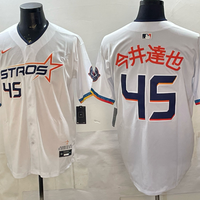 Men's Houston Astros Tatsuya Imai #45 White 2025 City Connect Replica Player Jersey