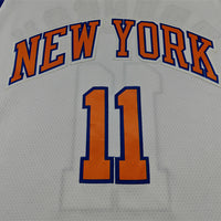 Men's New York Knicks Jalen Brunson #11 White 2025/26 Swingman Jersey - City Edition