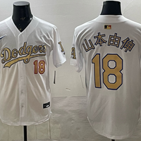 Men's Los Angeles Dodgers Yoshinobu Yamamoto #18 White 2025 Gold Collection Replica Jersey