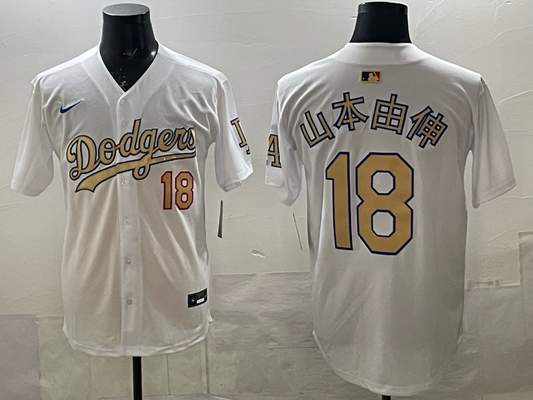 Men's Los Angeles Dodgers Yoshinobu Yamamoto #18 White 2025 Gold Collection Replica Jersey