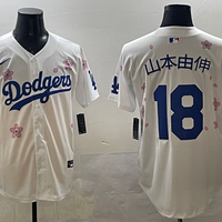 Men's Los Angeles Dodgers Yoshinobu Yamamoto #18 White Alternate Replica Player Jersey1