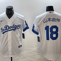 Men's Los Angeles Dodgers Yoshinobu Yamamoto #18 White Alternate Game Jersey1