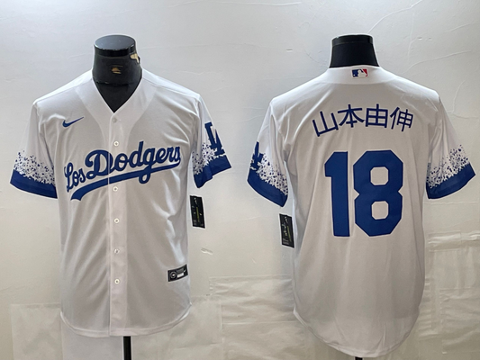 Men's Los Angeles Dodgers Yoshinobu Yamamoto #18 White Alternate Game Jersey1
