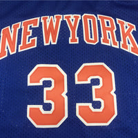 Patrick Ewing New York Knicks Hardwood Classics Jersey - 3