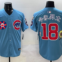 Men's Chicago Cubs Shota Imanaga #18 Light Blue Game Jersey