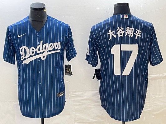 Men's Los Angeles Dodgers Shohei Ohtani #17 Royal Player Jersey1