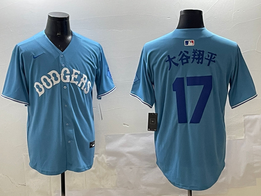 Men's Los Angeles Dodgers Shohei Ohtani #17 Light Blue Game Jersey1
