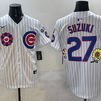 Men's Chicago Cubs Seiya Suzuki #27 White Player Jersey