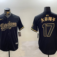 Men's Los Angeles Dodgers Shohei Ohtani #17 Black Team Player Jersey1