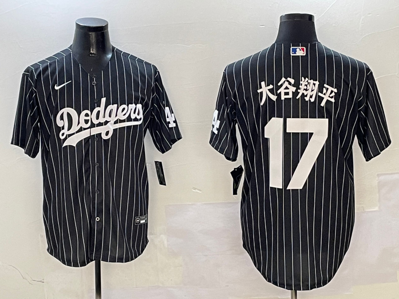 Men's Los Angeles Dodgers Shohei Ohtani Black Alternate Replica Player Jersey1
