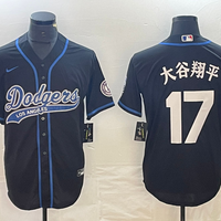 Men's Los Angeles Dodgers Shohei Ohtani #17 Black Game Jersey1 Joint Edition