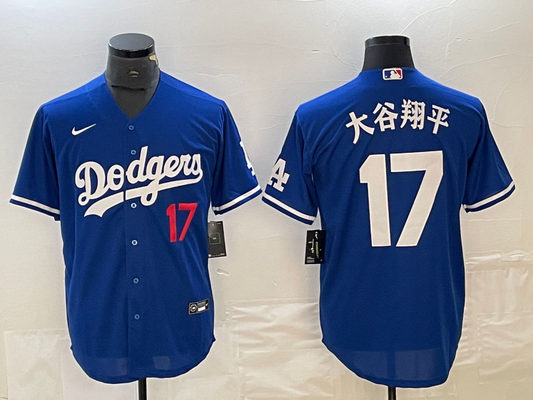 Men's Los Angeles Dodgers Shohei Ohtani #17 Blue Game Jersey1