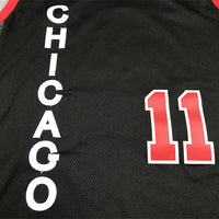 Men's Chicago Bulls DeMar DeRozan #11 Black 2023/24 Swingman Jersey1 - City Edition