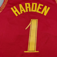 Men's Cleveland Cavaliers James Harden #1 Wine 2023/24 Swingman Jersey - City Edition
