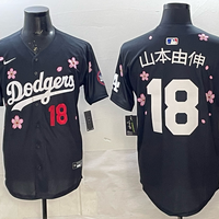 Men's Los Angeles Dodgers Yoshinobu Yamamoto #18 Black Alternate Limited Player Jersey