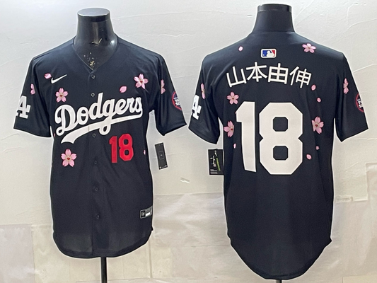 Men's Los Angeles Dodgers Yoshinobu Yamamoto #18 Black Alternate Limited Player Jersey