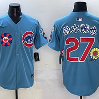 Men's Chicago Cubs Seiya Suzuki #27 Light Blue Player Jersey