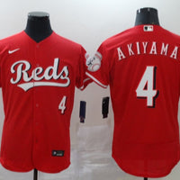Men's Cincinnati Reds Shogo Akiyama #4 Red Replica Baseball Jersey1