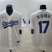 Men's Los Angeles Dodgers Shohei Ohtani #17 White Player Jersey1