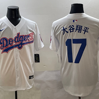 Men's Los Angeles Dodgers Shohei Ohtani #17 White Team Player Jersy
