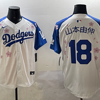 Men's Los Angeles Dodgers Yoshinobu Yamamoto White Player Jersey1