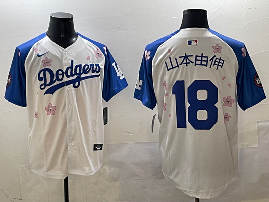 Men's Los Angeles Dodgers Yoshinobu Yamamoto White Player Jersey1