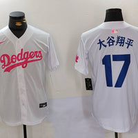 Men's Los Angeles Dodgers Shohei Ohtani #17 White Limited Player Game Jersey1