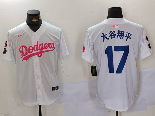 Men's Los Angeles Dodgers Shohei Ohtani #17 White Limited Player Game Jersey1