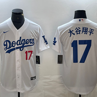 Men's Los Angeles Dodgers Shohei Ohtani #17 White Game Jersey1