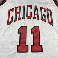 Men's Chicago Bulls DeMar DeRozan #11 White 2022/23 Swingman Jersey1 - City Edition