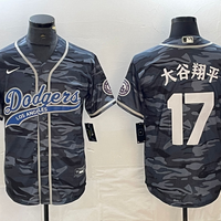 Men's Los Angeles Dodgers Shohei Ohtani #17 Grey Camouflage Game Jersey1 Joint Edition