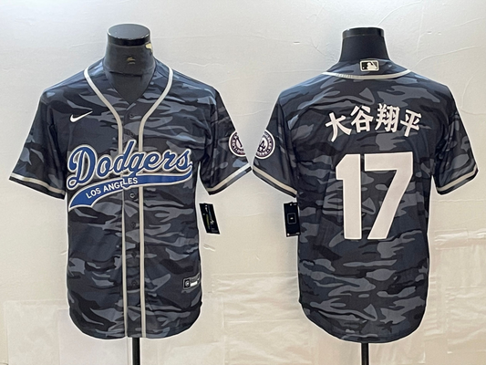 Men's Los Angeles Dodgers Shohei Ohtani #17 Grey Camouflage Game Jersey1 Joint Edition