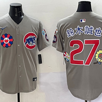 Men's Chicago Cubs Seiya Suzuki #27 Gray Player Jersey